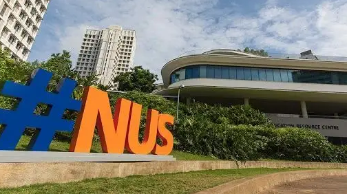 新加坡国立大学的申请条件和学费介绍